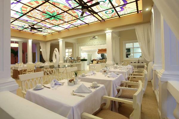Restaurante Principal Luxury Bahia Principe Samana